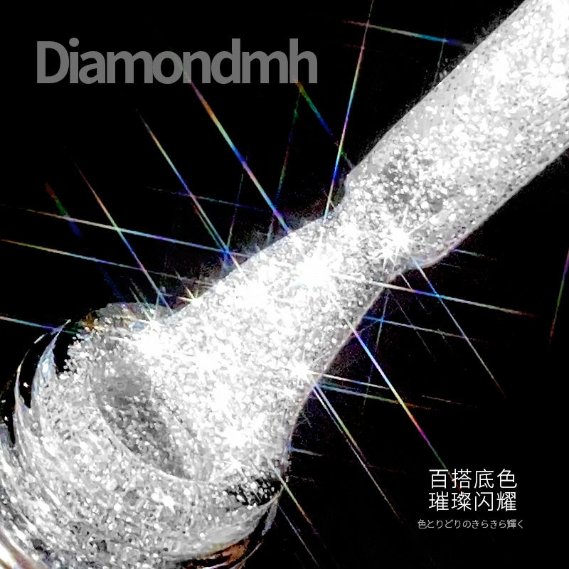 Manicure phototherapy, nail polish, 2021, new diamond drill, nail shop, nail shop.