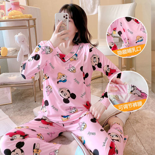 Monthly clothes summer thin maternity pajamas nursing clothes pregnancy postpartum nursing clothes sitting on the spring and autumn home clothes set