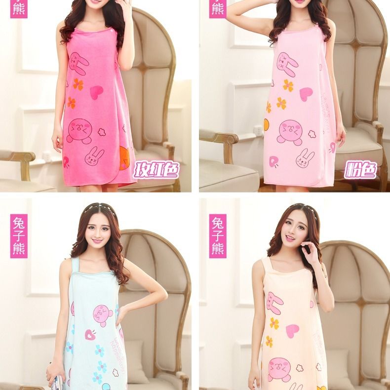 Can wear bath towel adult female feeling Bath skirt bathrobe bra sling increase bath softness beauty salon super absorbent