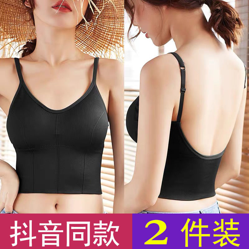 Kaka's same big u-shirt V-neck sling no steel ring sexy bra gathered underwear women's sports Yoga bra