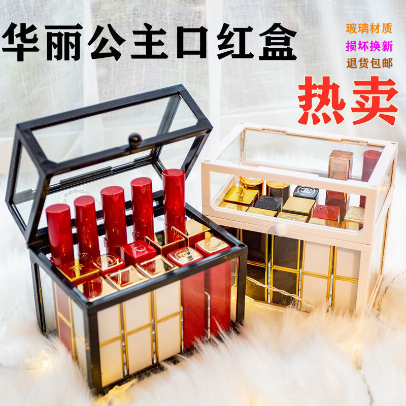 Lipstick transparent cosmetic storage box net red student girl's heart dormitory dustproof multi grid cover finishing cosmetic box