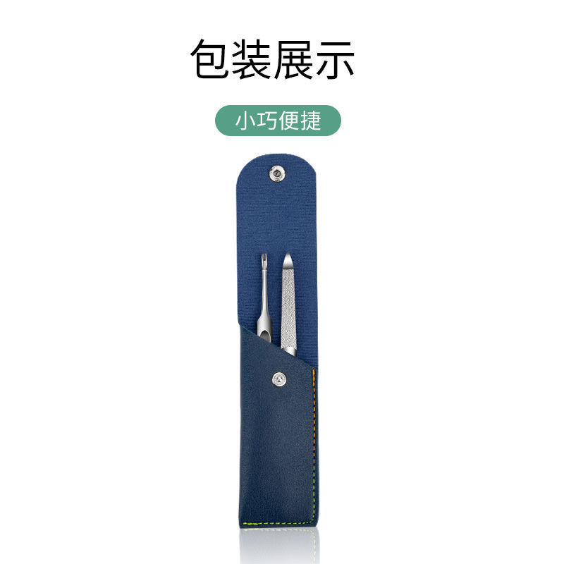 Nail enhancement tool stainless steel dead skin fork large dead skin removing nail file with deep V-shaped dead skin fork imported from Japan