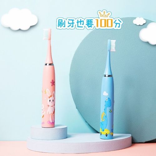 Electric toothbrush for children 3-6-12 years old