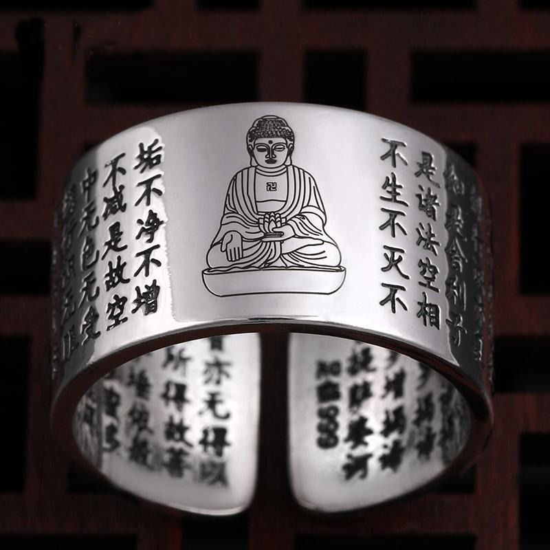 999 Sterling Silver Buddhist Benming Buddhist Heart Sutra ring twelve zodiac transfer patron saint ring men's and women's