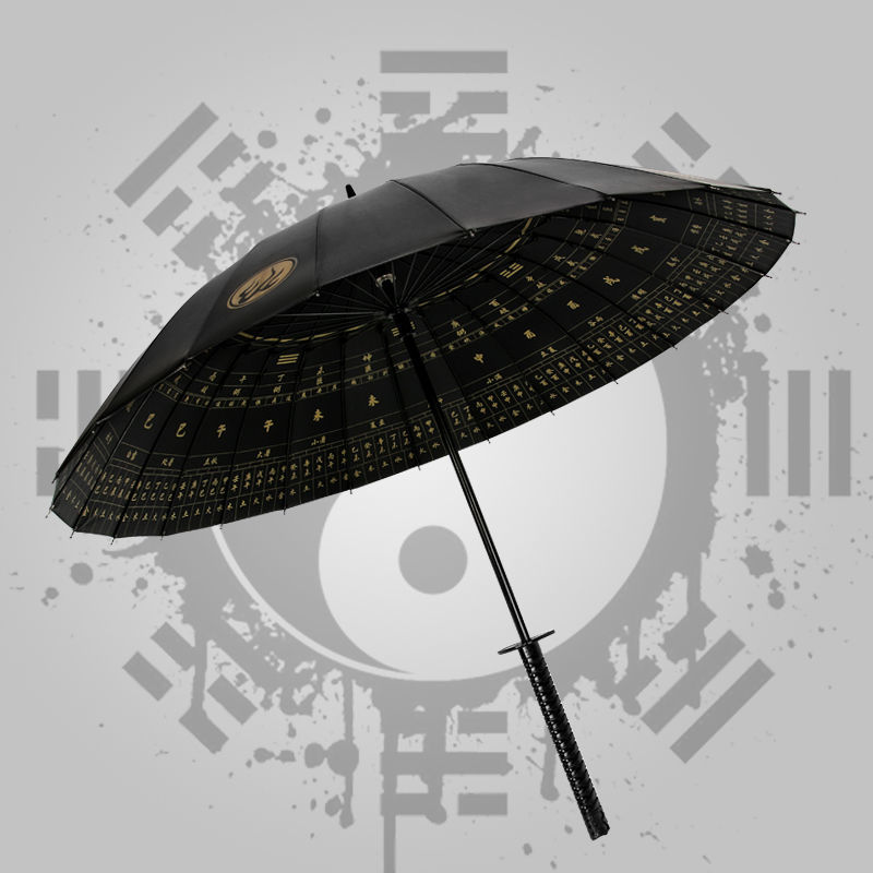 Male and female dual use long handle umbrella large student umbrella sword umbrella personality animation Samurai umbrella knife umbrella