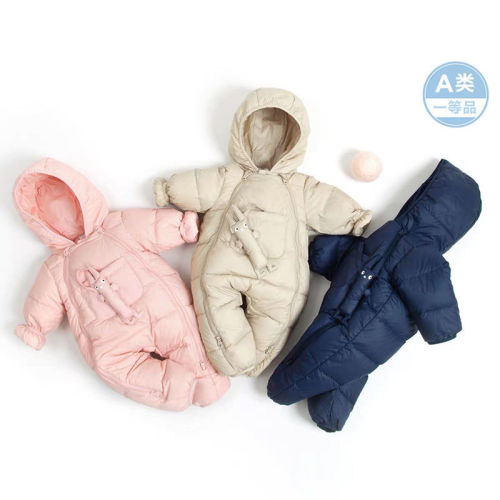 Bala hero baby's one-piece down jacket baby's going out coat climbing suit white duck down warm