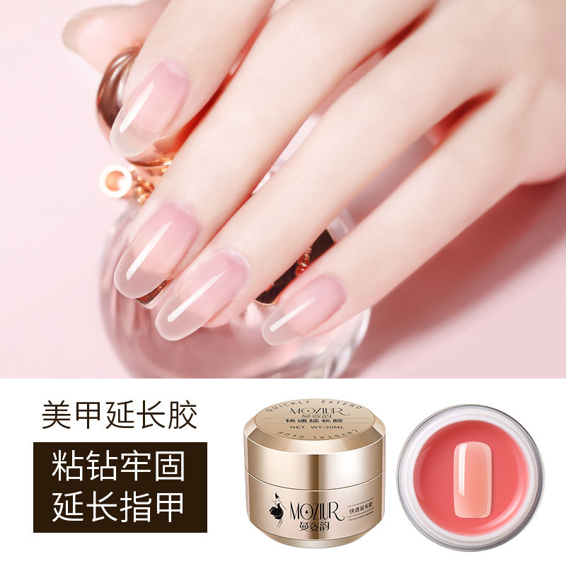 Manicure manicure model, glue, long nail, nail polish, glue, phototherapy, shell glue, transparent gel, stick drill nail tools.