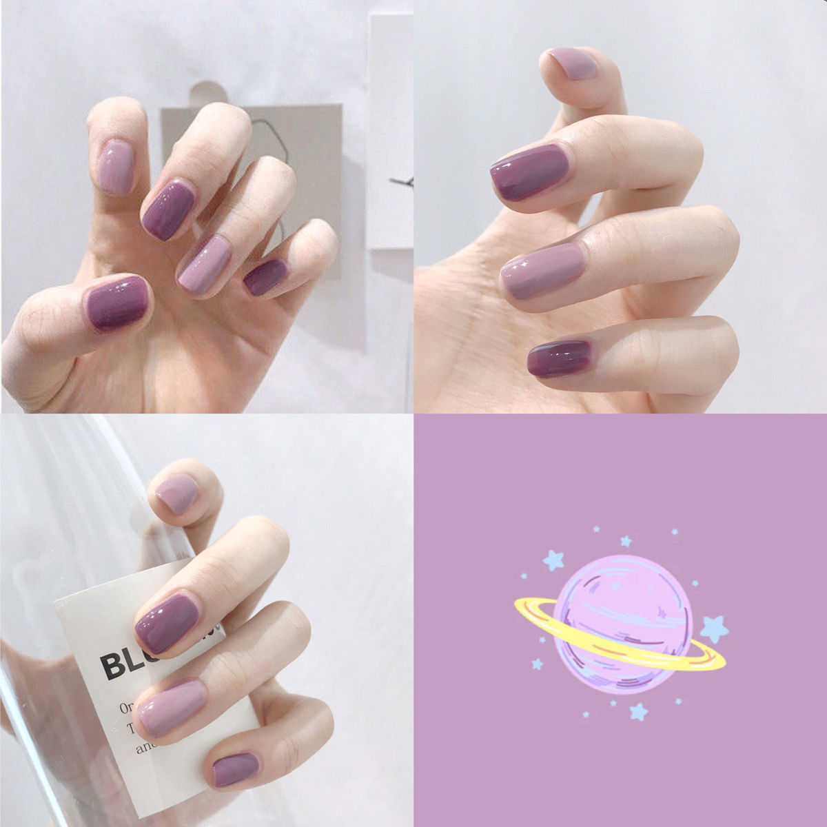 Super value 2 bottle of nail polish without baking, non tear free, durable, taro, purple, milk, tea, wine, red students.