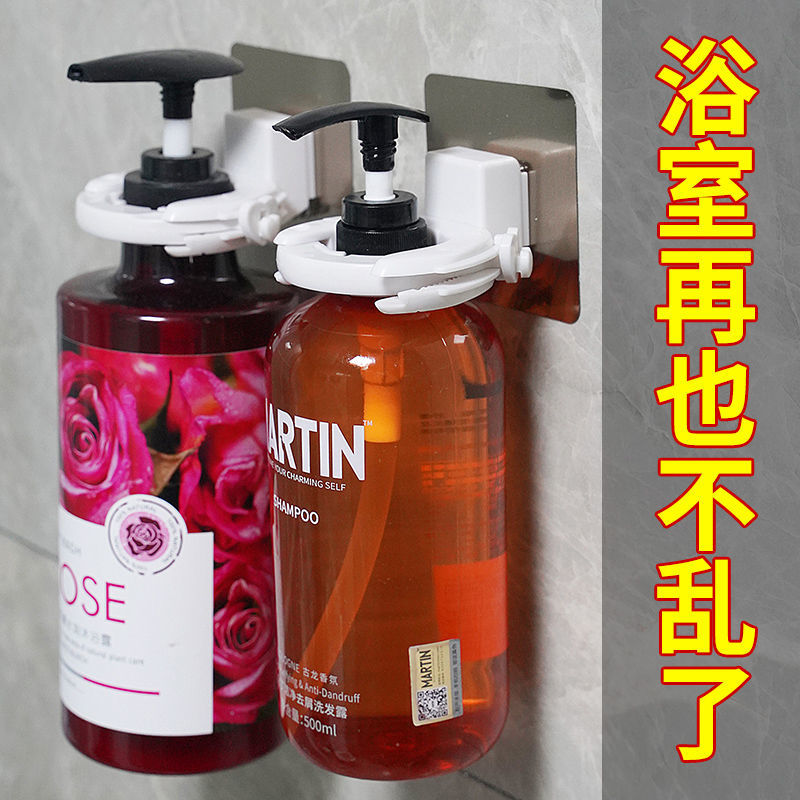 Bathroom rack shower gel rack bathroom shampoo detergent Wall Rack Kitchen nail free storage