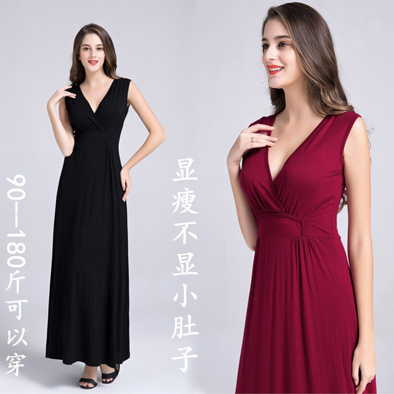 Large size sleeveless V-neck slim modal long skirt children's summer vacation travel bottom Dress Medium Length