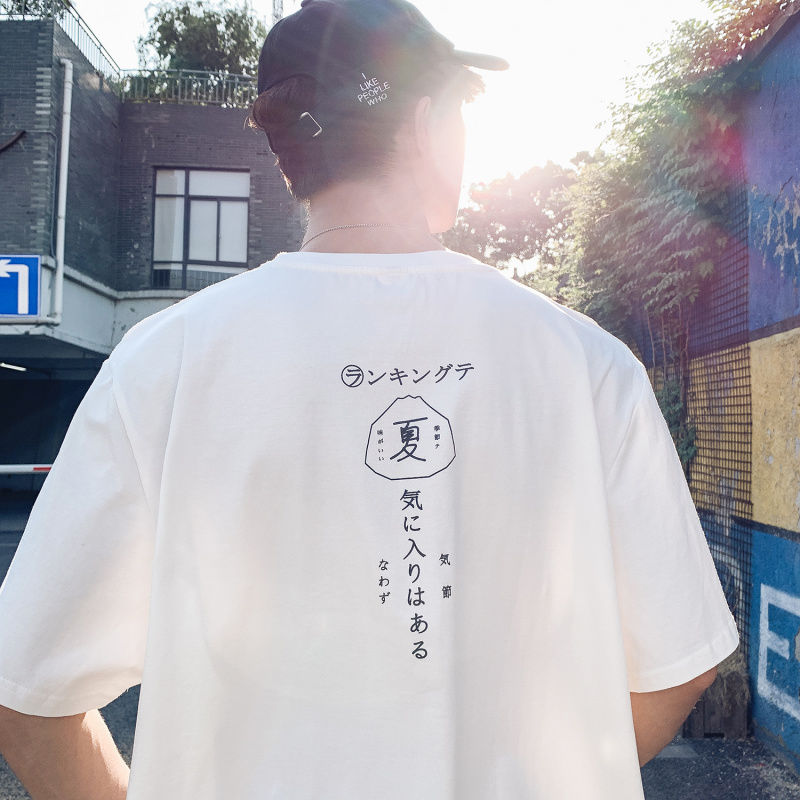 Summer men's Short Sleeve T-Shirt New Korean fashion loose casual cool youth fashion brand half sleeve