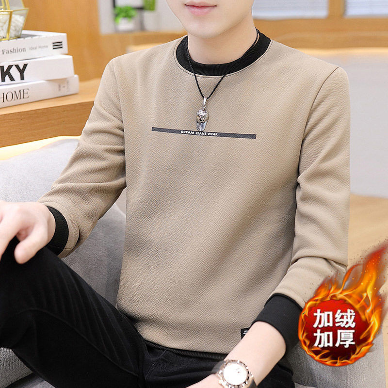 Autumn and winter new men's sweater long sleeve T-shirt round neck slim fitting sleeve with plush thickened young student men's jacket