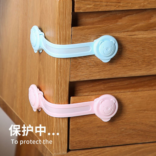 Multi function drawer lock children's safety lock baby anti pinch hand cabinet door lock anti open refrigerator Lock Baby lock