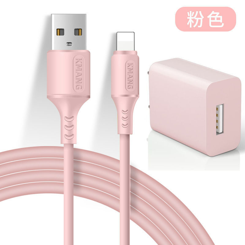 Apple charger data cable iPhone 6S / 7plus / 8px / X / iPad universal fast charging iPad charging cable
