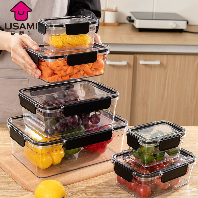 Osami Japan refrigerator fresh box food sealed storage box coarse cereals dry goods fruit transparent plastic storage box