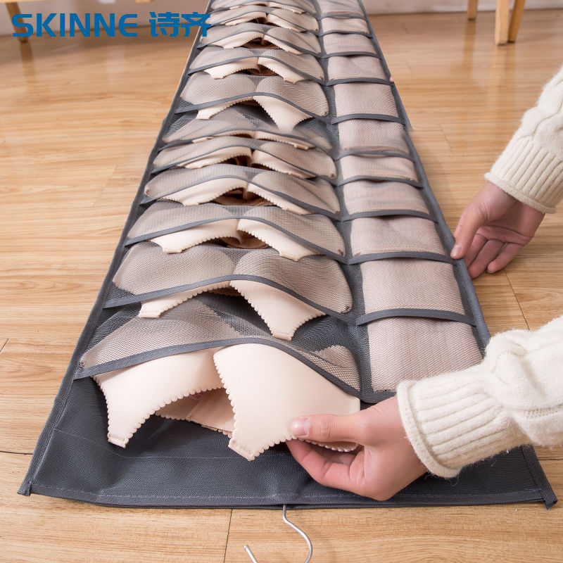 Underwear storage hanging bag wardrobe storage bag hanging bra socks sundries wall hanging storage bag artifact