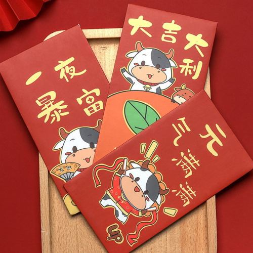  new red envelope year of the ox personality cartoon creative Zodiac red envelope Spring Festival red envelope