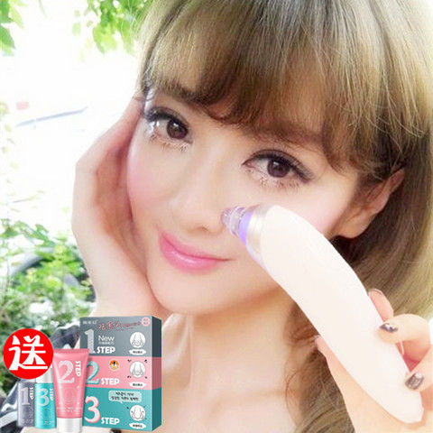 Blackhead suction cleaning instrument, electric pore removing cleaner, household facial beauty instrument, acne elixir