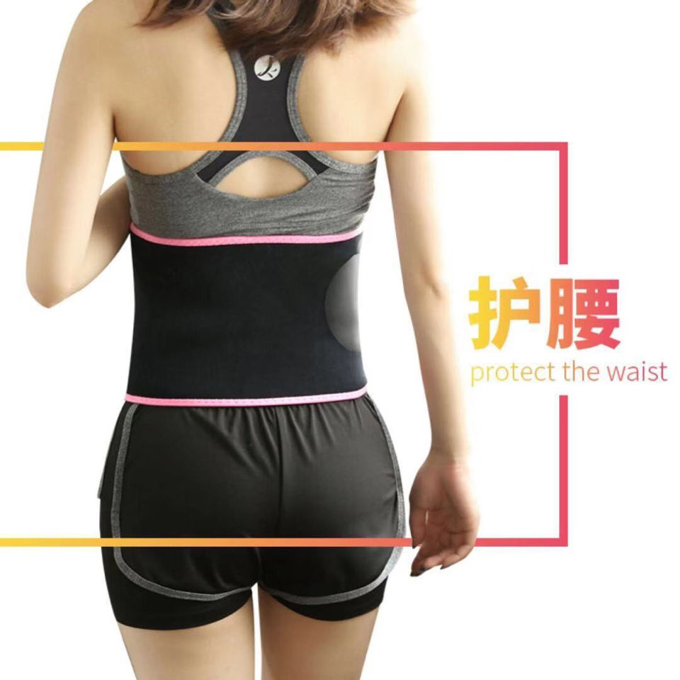 Sports sweat belt women's fat burning sweat reducing fat belly shaping running training fitness sweat belt