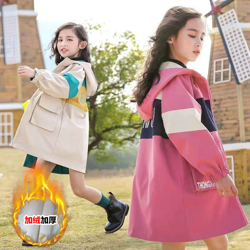 Girls' Autumn coat 2020 new Korean fashion autumn winter middle school kids' foreign style children's middle school girls' long windbreaker