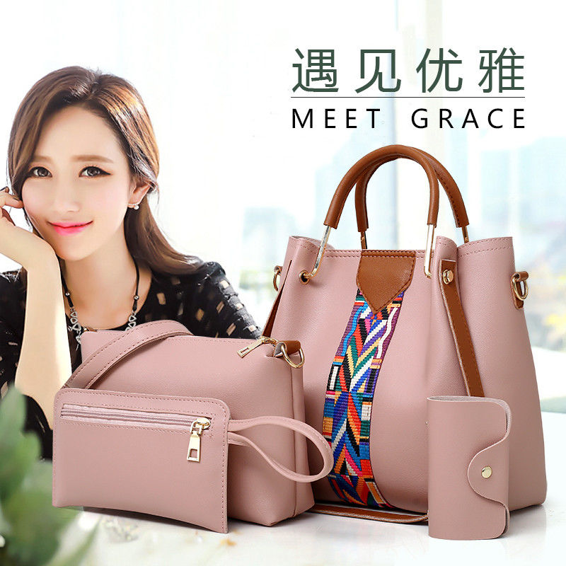 New 4-piece bag, European and American fashion women's Single Shoulder Messenger Bag, tassel handbag, bucket bag