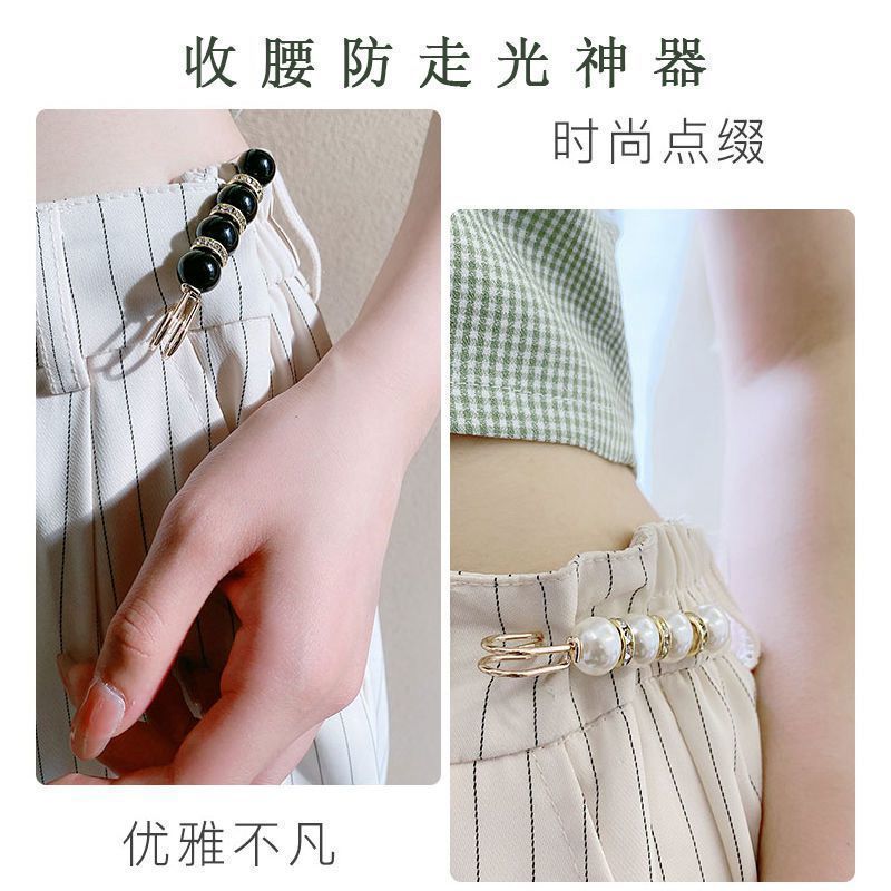 Close waist pin waist circumference change small artifact fixed clothes strap pants skirt close waist anti light Brooch female pin
