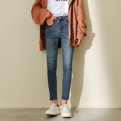 Real photo niche chic jeans women's Capris high waist blue student small foot pencil ulzzang pants