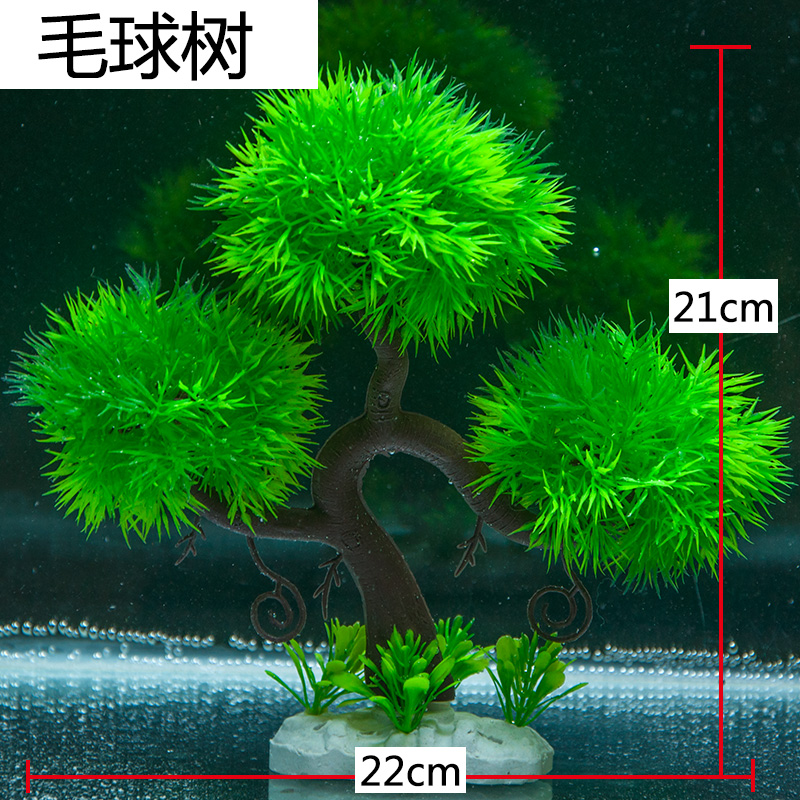 [beautiful water plants] fish tank landscaping simulation water plants decoration false grass big tank big water plants false tree rockery