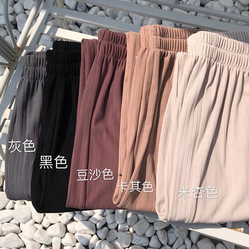 Pants girl 2020 summer new Korean version loose falling feeling wide leg pants show thin high waist casual pants straight pants students
