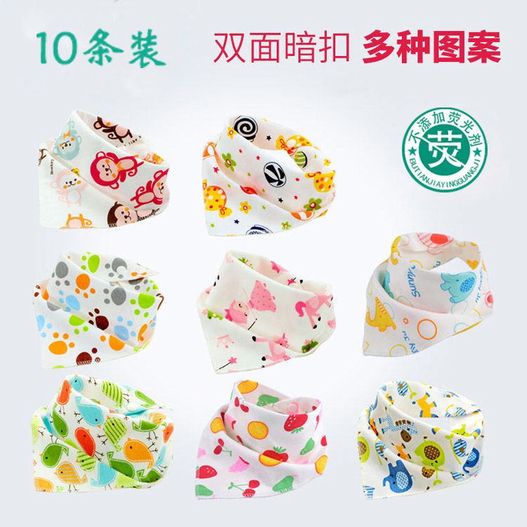 Baby saliva towel double layer button cotton boy girl baby triangle towel newborn milk separation towel Bib headband four seasons