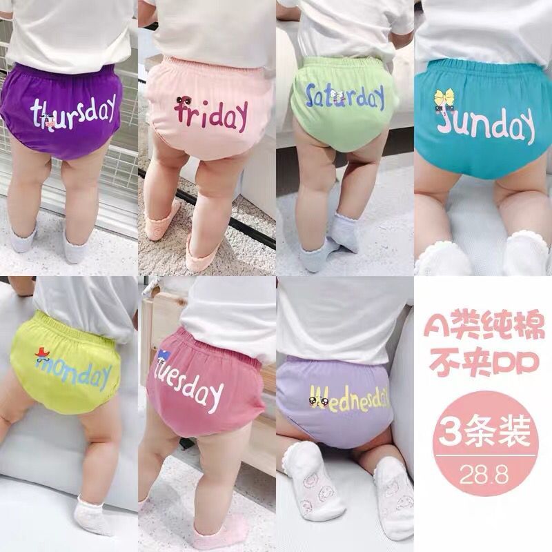 Baby underwear female 1-3 years old cotton children girl baby children girl triangle bread shorts