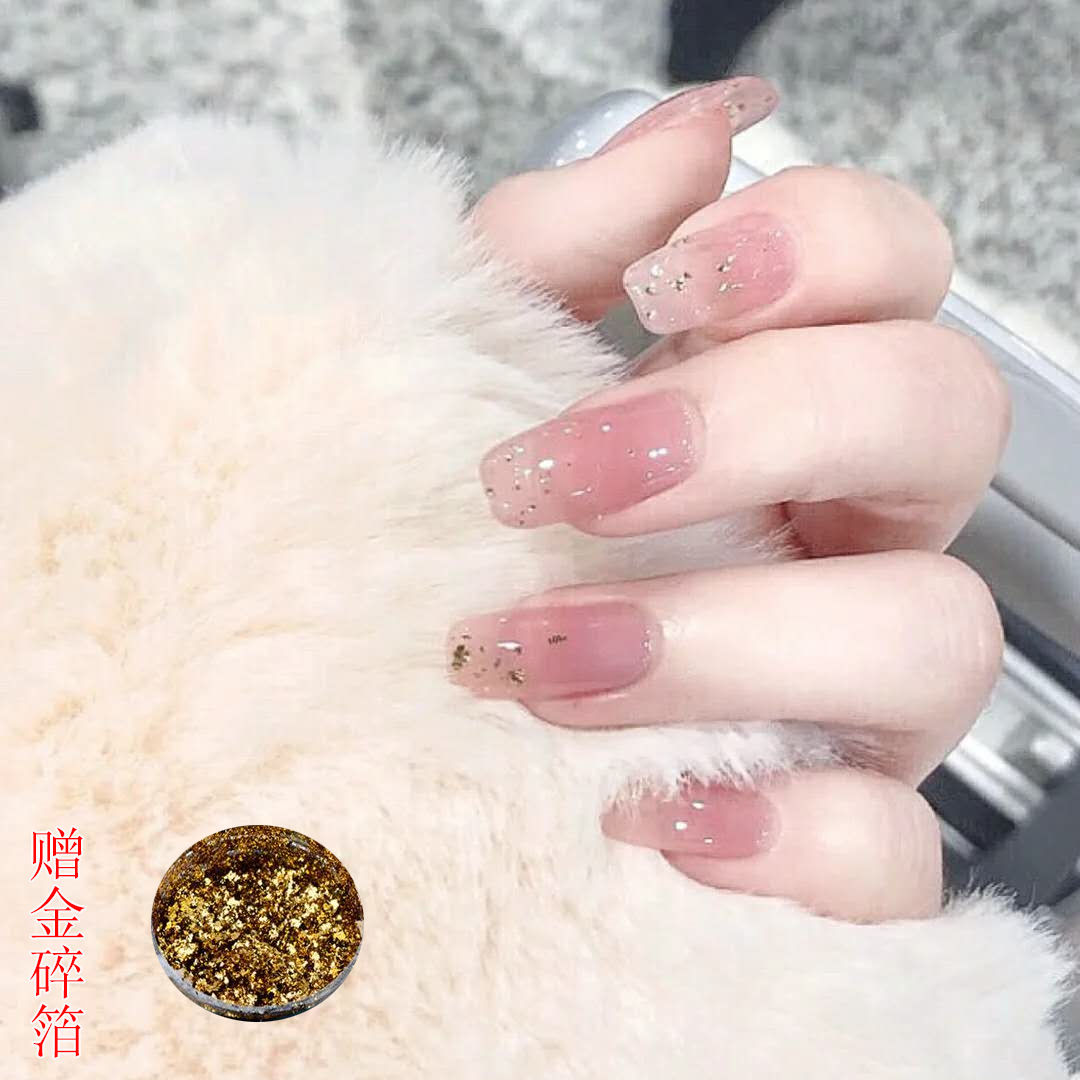 INNUANTIAN NAIL net red ice cream, nail polish, nail polish, manicure shop