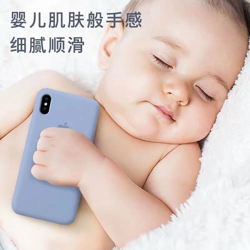Solid color apple 12 case iPhone 11 drop proof 12pro Max silicone XR / XS for men and women 6S / 7 / 8plus