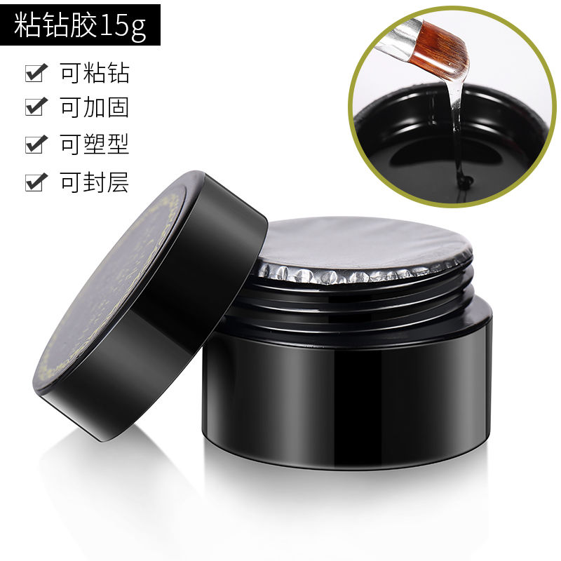 No wash adhesive for nail and drill, special adhesive for nail and drill, firmly inlaid with nail polish, hard seal imported from Japan