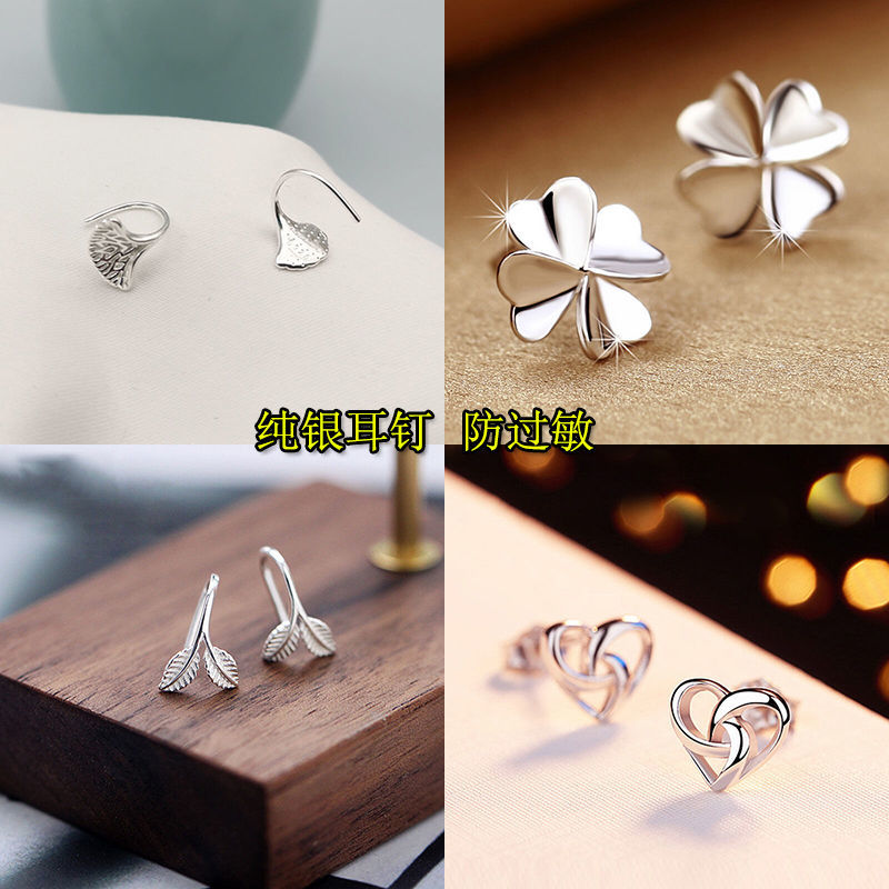 S925 pure Tremella nail women's exquisite fashion net red Earrings ginkgo leaf Love Earrings simple small ear accessories