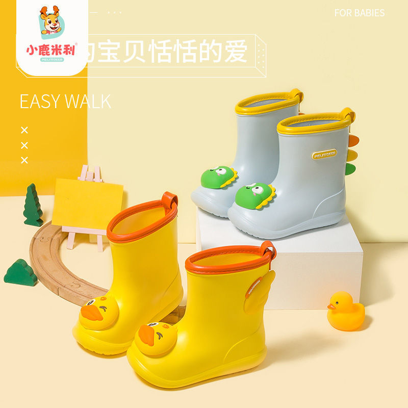 Deer Miley baby raincoat and rain shoes 2-7 cute children's soft soled little girl go to school light non slip men's rain boots