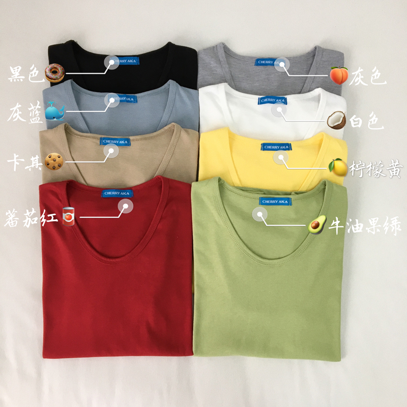 Recommended by real photo quality inspection for basic summer wear, loose collar, thin short sleeve T-shirt for women