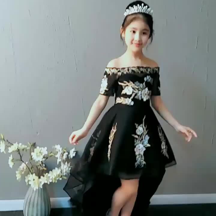 Children's wedding dress bridal Princess pompous dress 2020 new dress girls' show dress long dress [end on February 23]