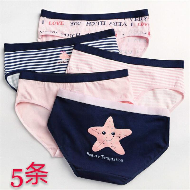 Girls' underwear girls 12-15 years old 10 pure cotton children 11 little girls 13 children's briefs