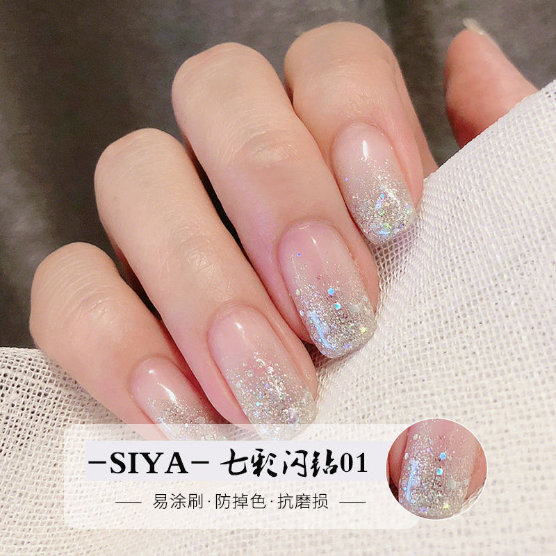Seven color shining diamond light therapy Nail Polish