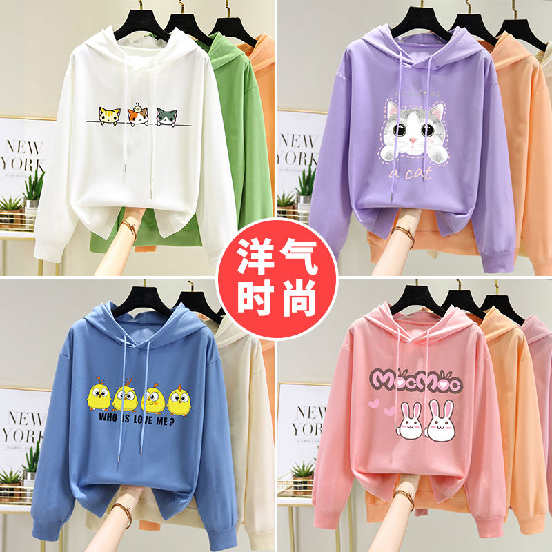 Girls autumn new long sleeve top spring and autumn hooded children's sweater girl baby clothes autumn fashion foreign style cotton
