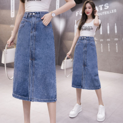 Real shot light blue high waist denim skirt women's mid long spring new slim split buttock skirt