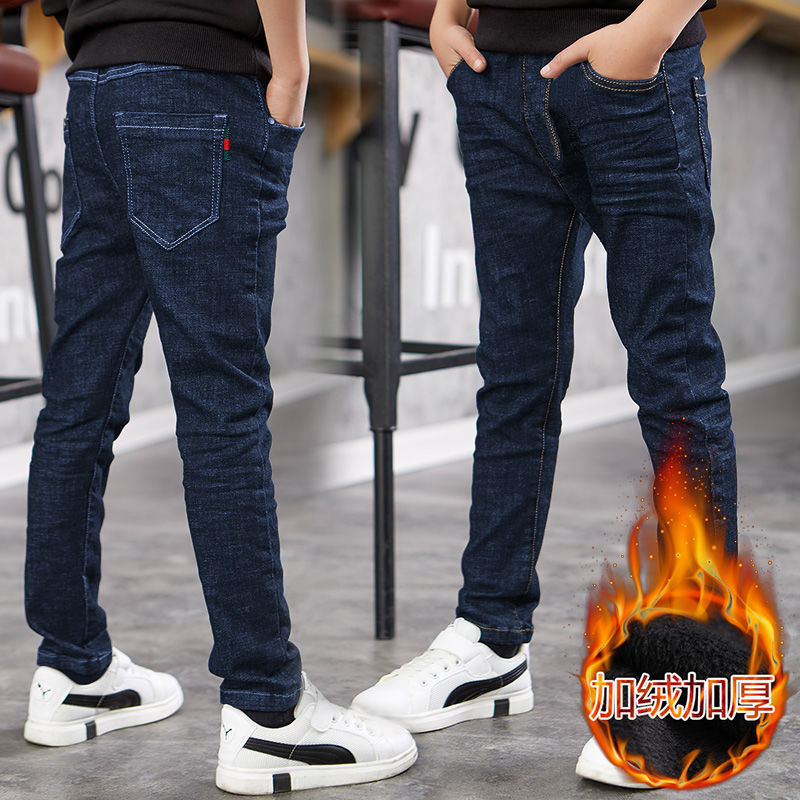 Boys' jeans with cashmere and thickened children's wear in autumn and winter