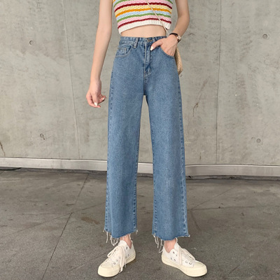 2020 new summer Korean version of high waisted slim drape wide leg pants students' retro burr 9-point jeans women's wear