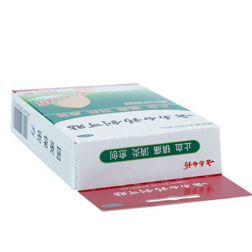 Yunnan Baiyao band aid 20 tablets / box anti-inflammatory hemostatic analgesic genuine medical scratch light wing protection band aid
