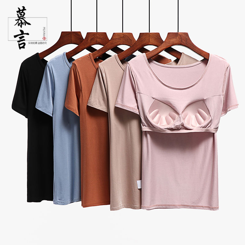 Modal large bra with short sleeve T-shirt vest women's tattoo free bra cup one half sleeve Yoga pajamas