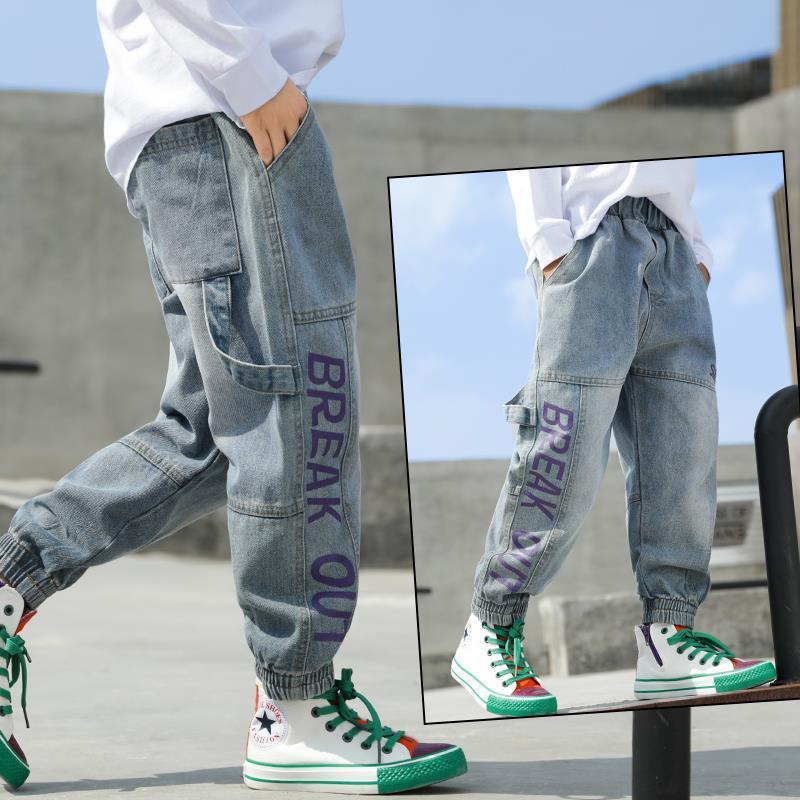 Children's wear pants boys' jeans spring and autumn new children's casual pants