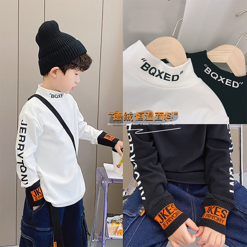 Boys' Teflon high collar long sleeve T-shirt autumn and winter new CUHK T-shirt children's Plush warm top