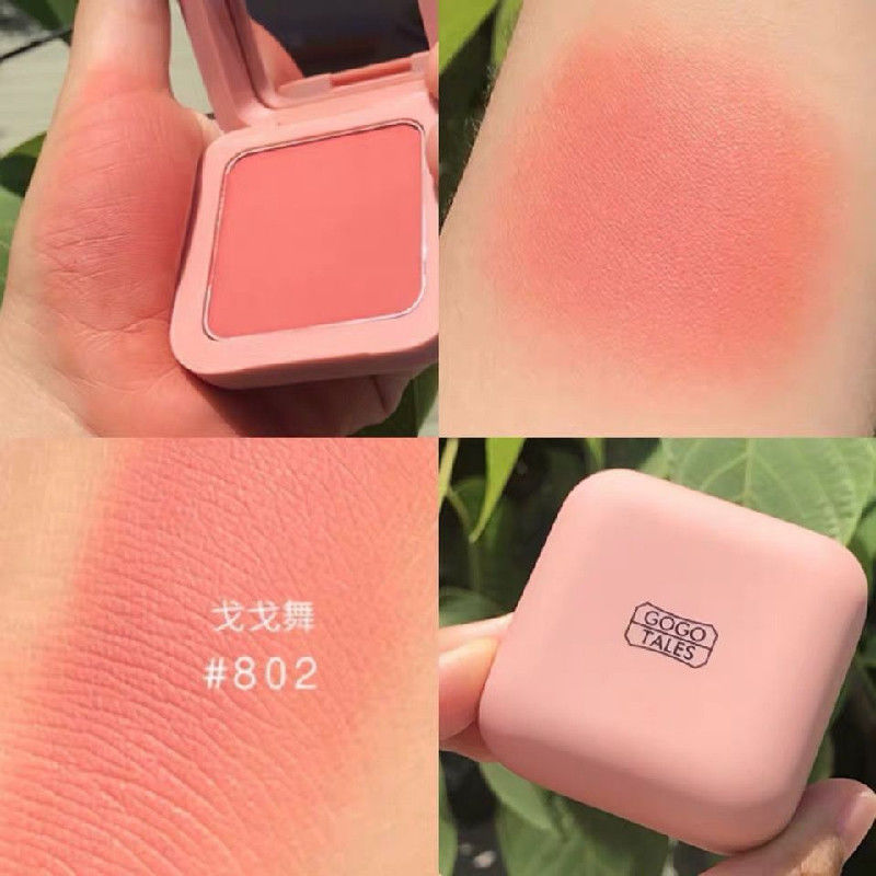 Gogotales Ge Ge dance, elegant, blush, blush, nude make-up, natural red orange rouge.