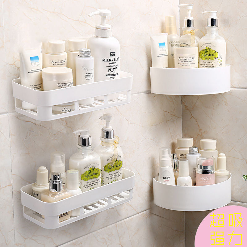 Toilet shelf wall mounted plastic kitchen household non perforated storage rack bathroom storage box
